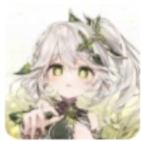 柚子